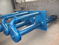 江蘇立(li)式渣漿泵