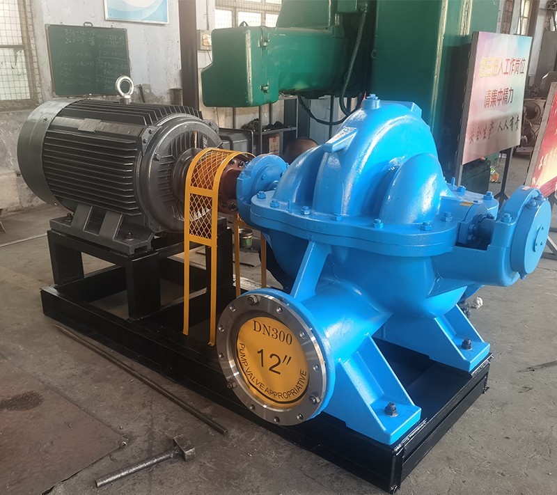 OS雙吸泵(beng) OS雙吸泵